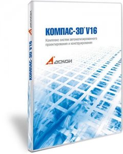 КОМПАС-3D 16.0.6 RePack by KpoJIuK [Ru]