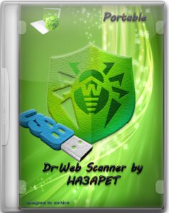 Dr.Web Portable Scanner by HA3APET || v.12 (Revision 23.10.2016) Full / ~rus-eng~