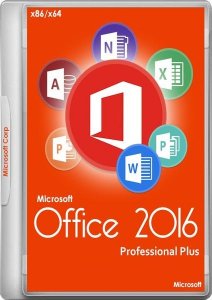 Microsoft Office 2016 Professional Plus + Visio Pro + Project Pro 16.0.4498.1000 (x86/x64 ISO) RePack by KpoJIuK