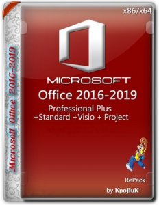 Microsoft Office 2016-2019 Professional Plus / Standard + Visio + Project 16.0.12527.22105 (2022.03) (W 7, 8.1, 10, 11) RePack by KpoJIuK [Multi/Ru]