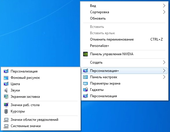 Windows 10 x64 LTSC 2021 x86-x64 21H2 Русская by OVGorskiy 02.2024