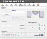 Sound Normalizer 8.7 (2023) PC | RePack & Portable by elchupakabra