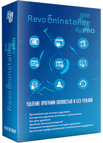 Revo Uninstaller Pro 5.3.0 (2024) РС | RePack & Portable by elchupacabra