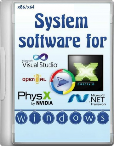 System software for Windows v.3.6.1 (2024) PC