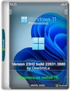 Windows 11 Pro x64 Русская by OneSmiLe [22631.3880]