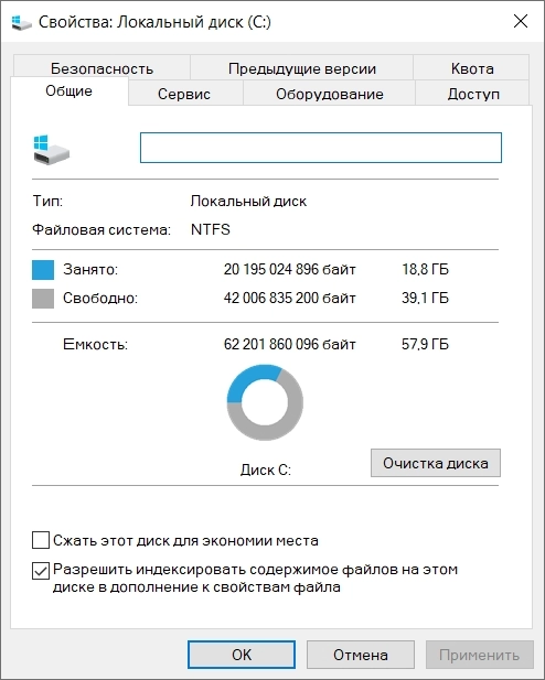 Windows 10 Pro 22H2 19045.4529 x64 Stable