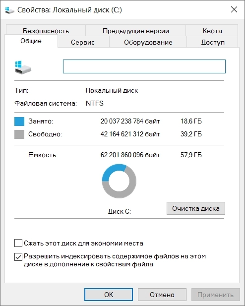 Windows 10 Pro 22H2 Build 19045.4651 Stable x64