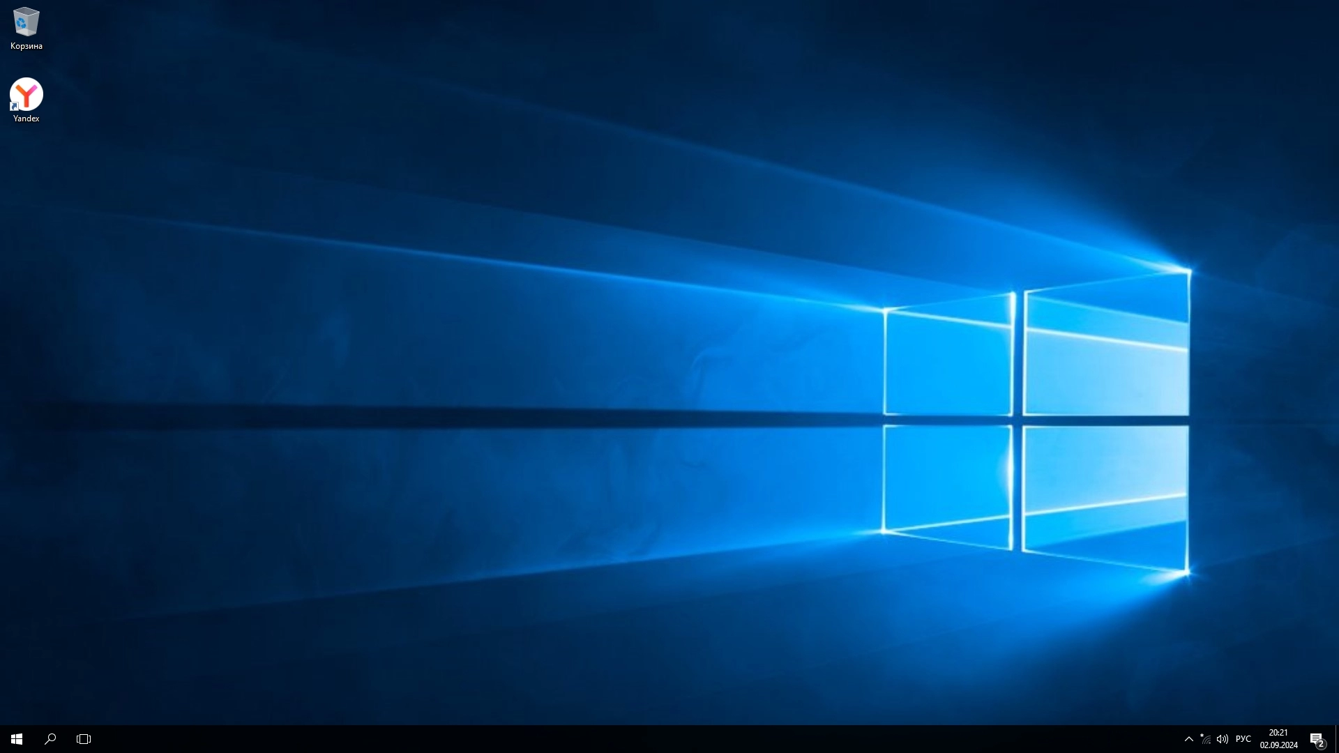 Windows 10 LTSB Enterprise 2016 Full August 2024