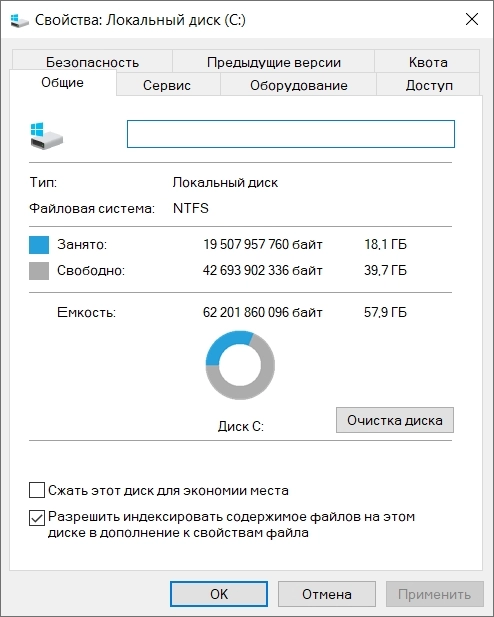 Windows 10 Pro Русская 22H2 19045.4780 Stable version