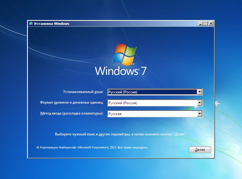 Windows 7 sp1 (5 in 1) x64 с обновлениями по Август 2024 [by SURASOFT]