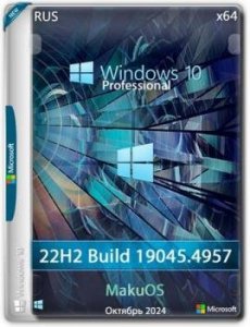 Windows 10 Professional 22H2 Build 19045.4957 MakuOS