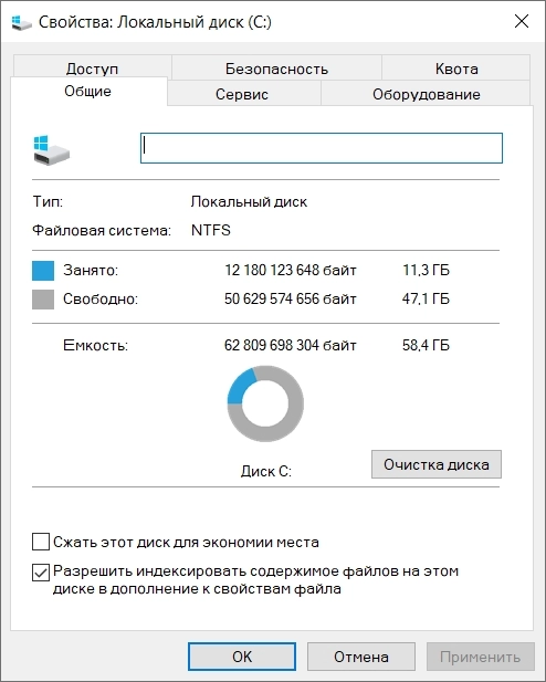 Windows 10 Optima Pro 22H2 19045.4894 x64