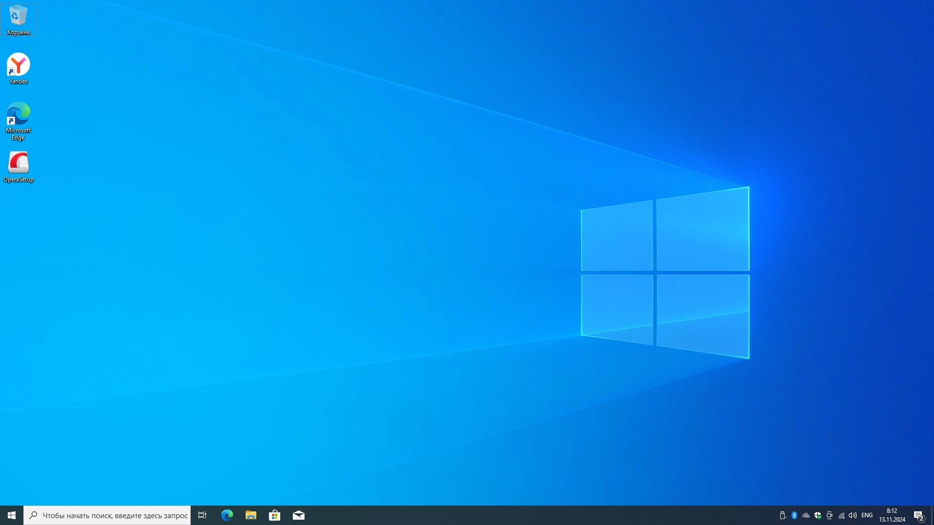 Windows 10 Pro 22H2 Build 19045.5131 Full Ноябрь 2024