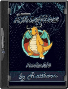 KMSoffline 2.4.7 (2025) PC | Portable by Ratiborus