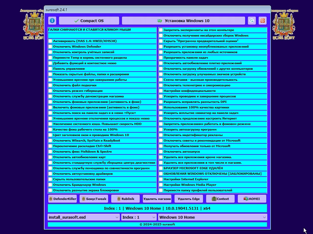 Windows 10 19044_19045.5247 mod 22H2/v24.12.10 by Surasoft