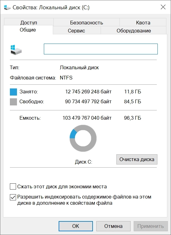 Windows 10 Optima Pro 22H2 19045.5247 x64